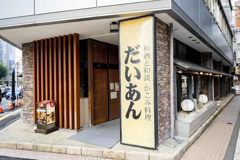 Kanazawa Central Hotel Exterior foto